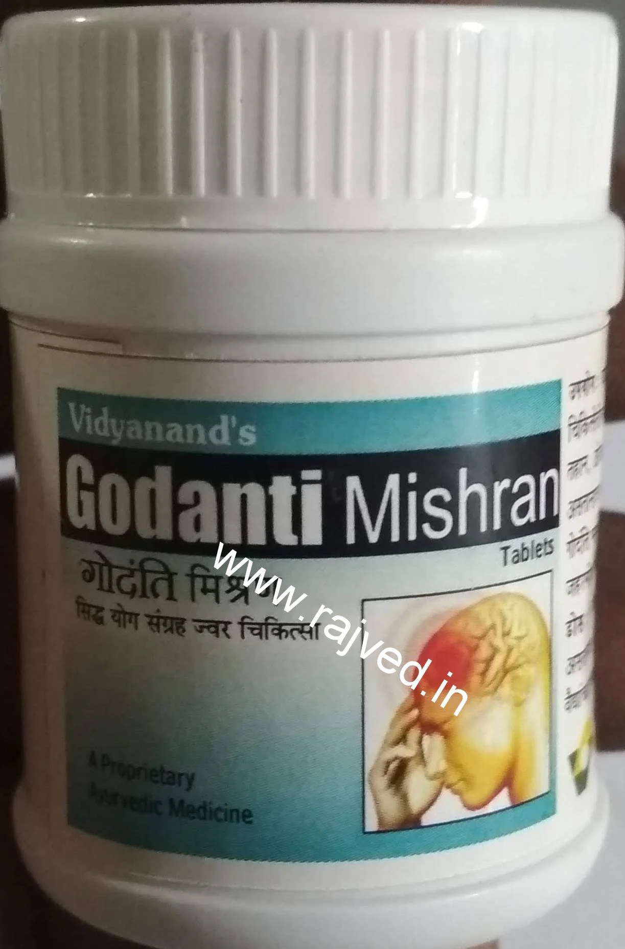 godanti mishran 1000 tab upto 15% off Vidyanand Labs Pvt.Ltd