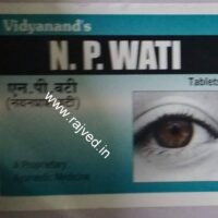 n p wati 60tab upto 20% off Vidyanand Labs Pvt.Ltd
