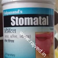 stomatal tablet 30tab Vidyanand Labs Pvt.Ltd