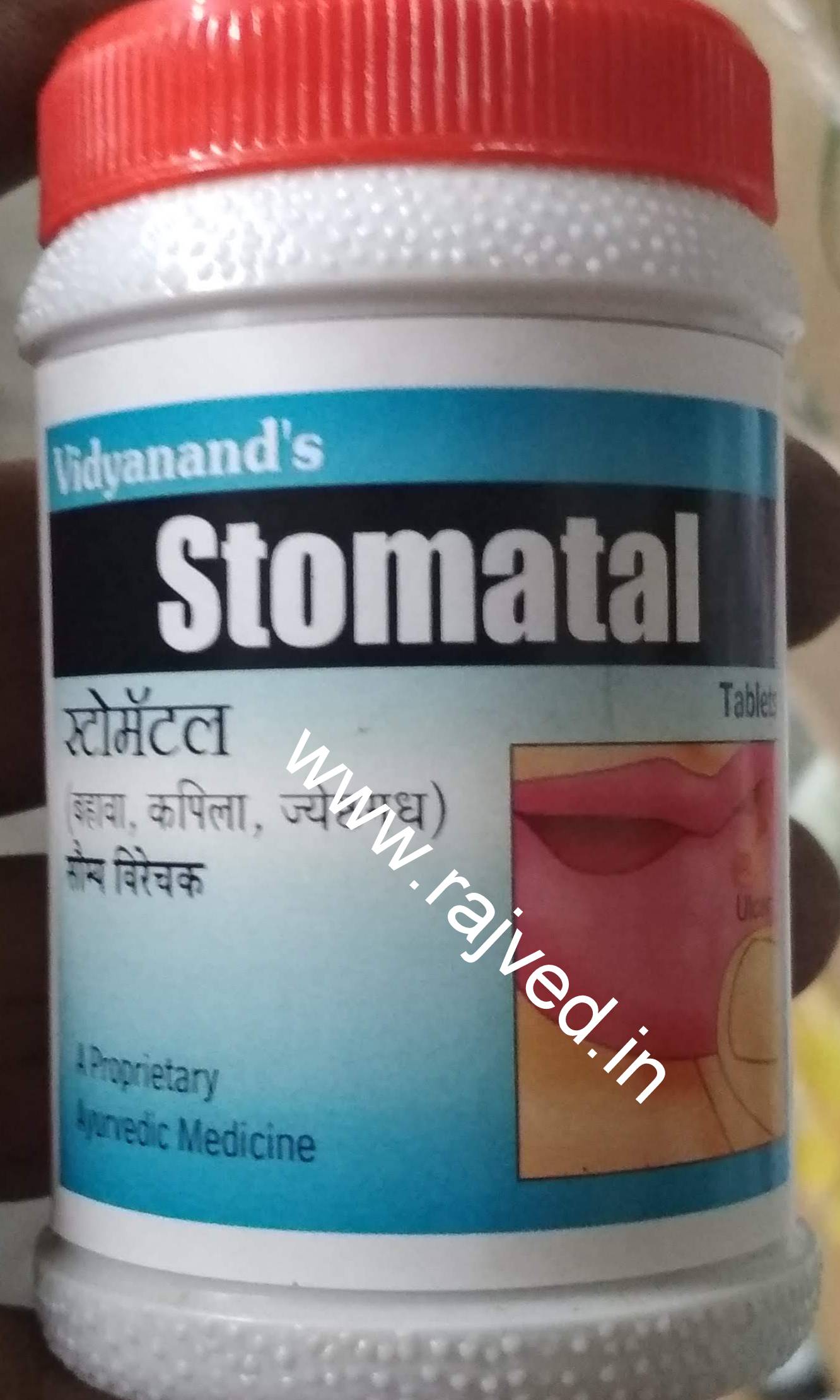 stomatal tablet 30tab Vidyanand Labs Pvt.Ltd