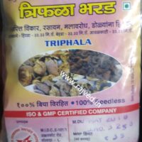 triphala bharad 100gm sakharam nemchand rasahala solapur