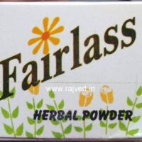 fair lass 50 gm Cns Chikitsalayam