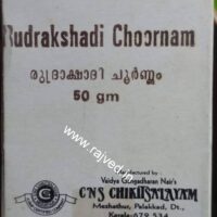 rudrakshadi churnam 250 gm Cns Chikitsalayam best buy