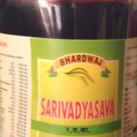 sarivadyasav 450 ml bhardwaj pharmaceuticals indore