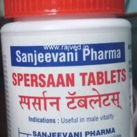 spersaan tablets 500 tablet sanjeevani pharma mumbai upto 20% off