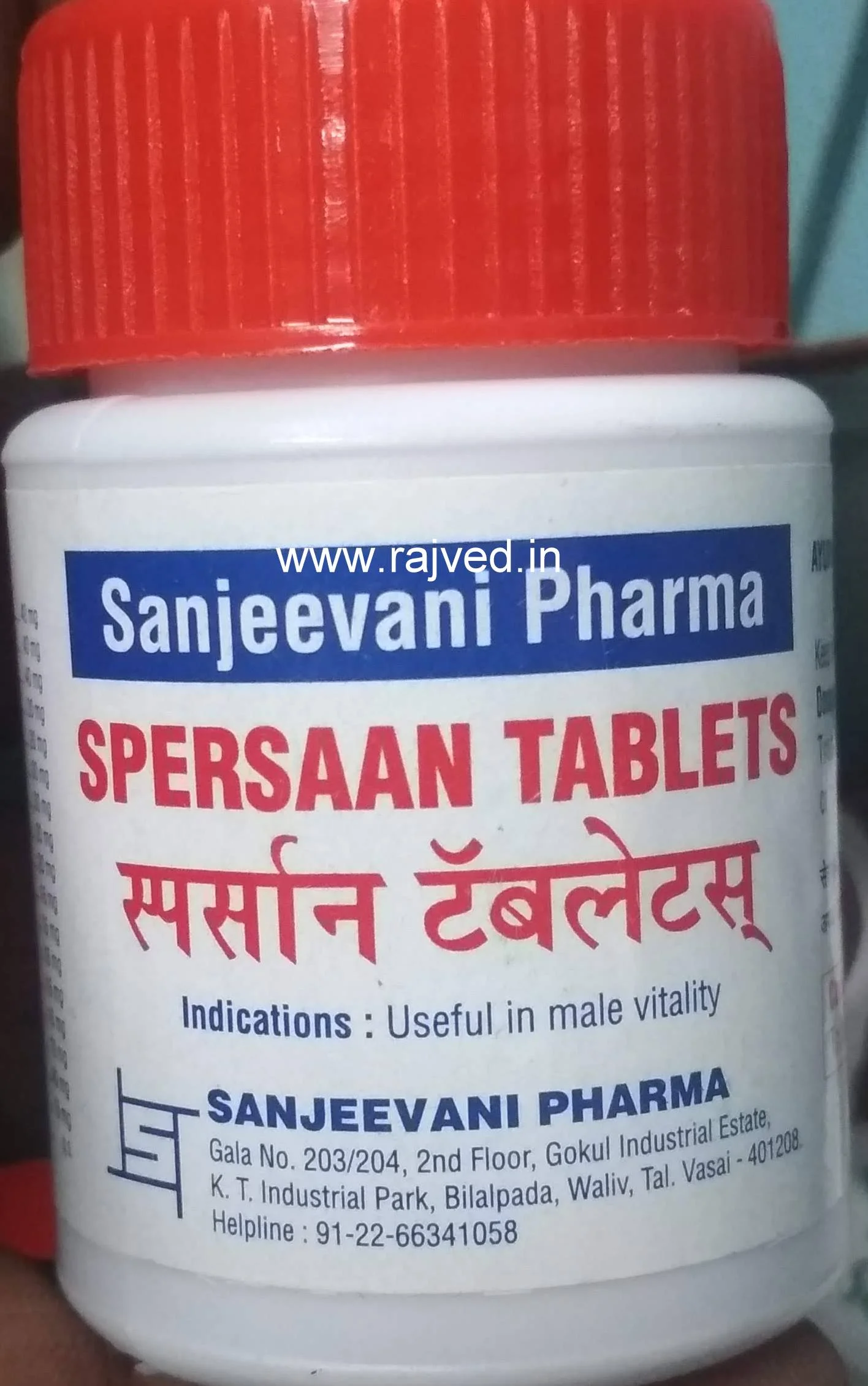 spersaan tablets 500 tablet sanjeevani pharma mumbai upto 20% off