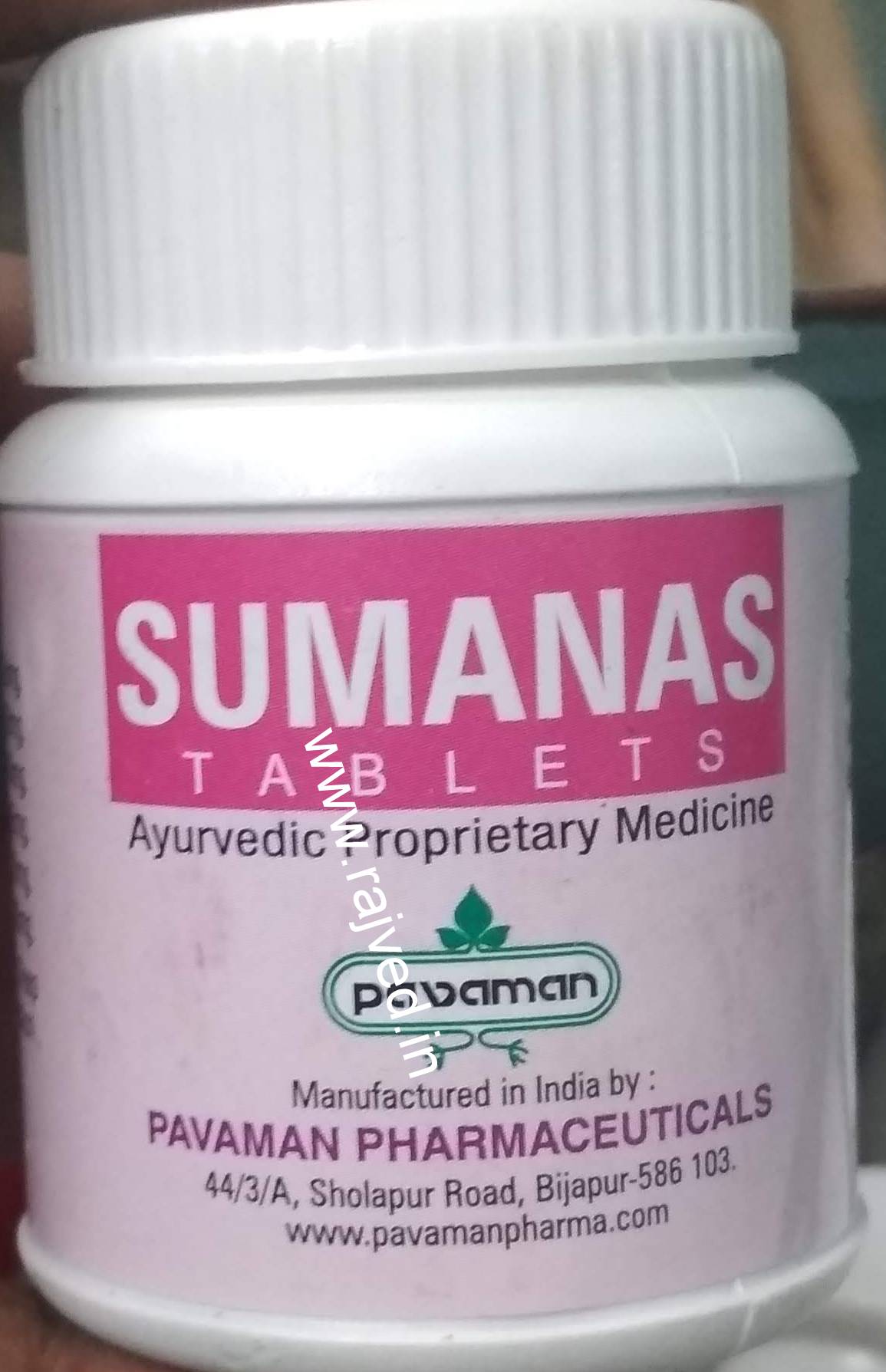 sumanas tablet 500 tab pavaman pharmaceuticals