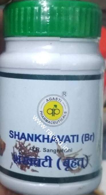 shankhavati 100gm 400tab Agasti Pharmaceuticals