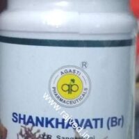 shankhavati 1000 gm Agasti Pharmaceuticals