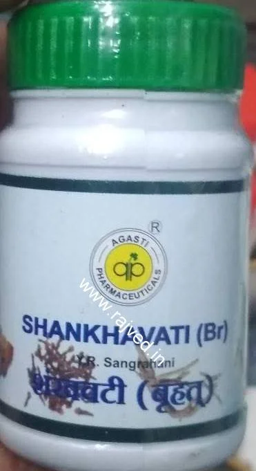 shankhavati 1000 gm Agasti Pharmaceuticals
