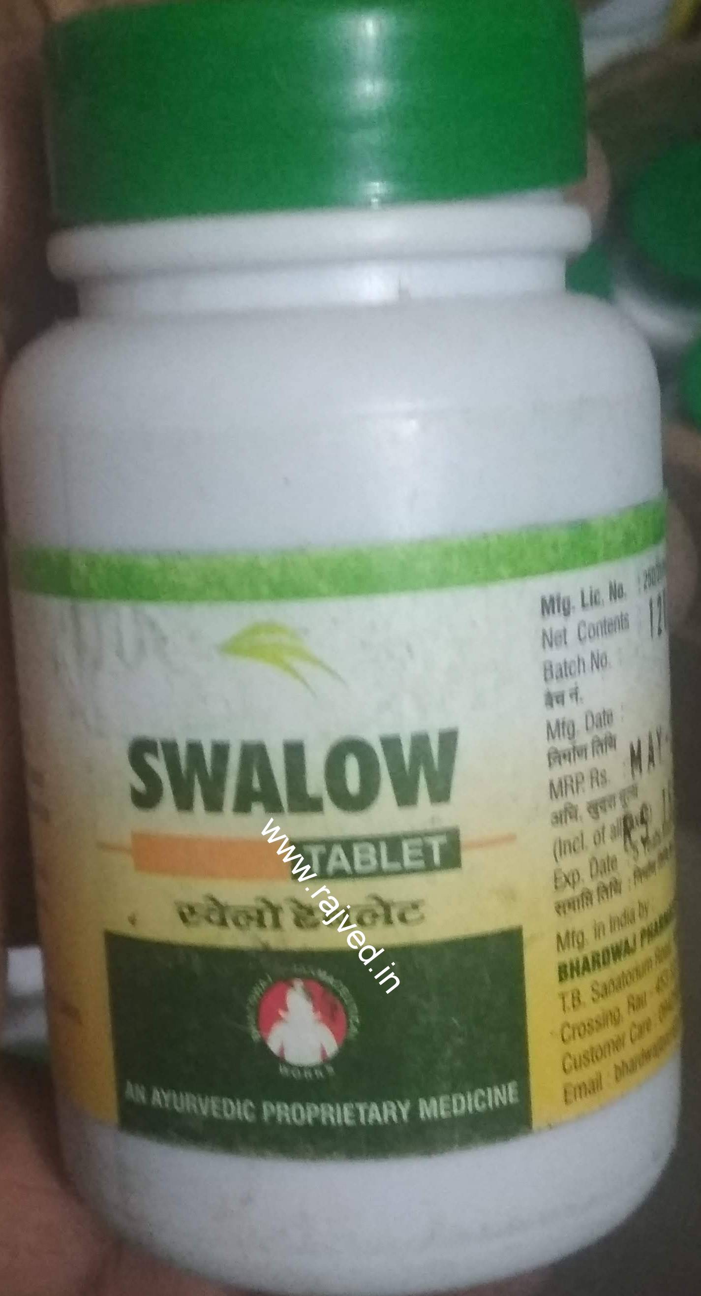 swalow tab 10000tab upto 20% off free shipping bhardwaj pharmaceuticals indore