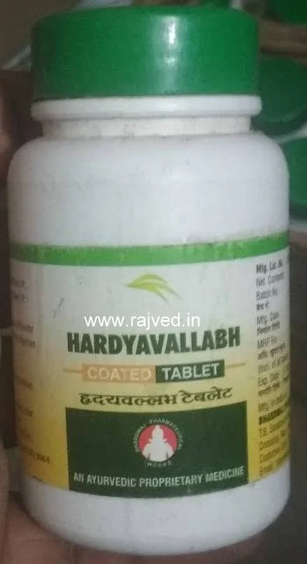 hardyavallabh 10000 tab upto 20% off free shipping Bharadwaj Pharmaceuticals Indore