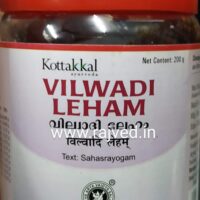vilwadi leham 200gm kottakal best buy