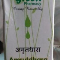 amrutdhara 9ml pack of 2 green pharmacy