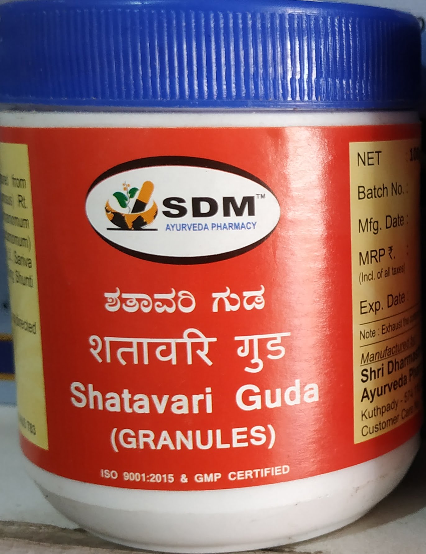 shatavari guda granules 100 gm upto 15% off sdm ayurvedya