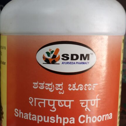 shatapushpa choorna 2kg upto 20% off sdm ayurvedya