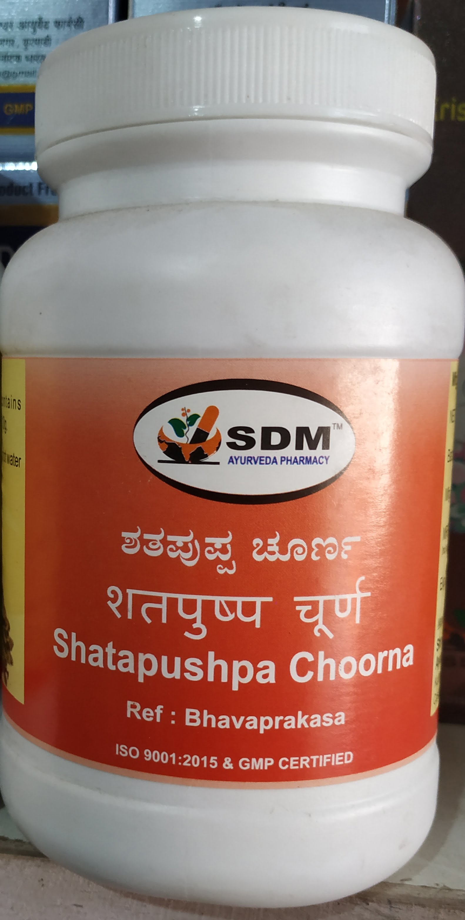 shatapushpa choorna 1kg upto 20% off sdm ayurvedya