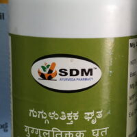 guggulutiktakam ghritam 100 gm sdm ayurvedya upto 20% off