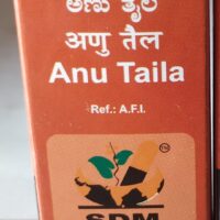 anu taila 1ltr upto 20% off sdm ayurvedya