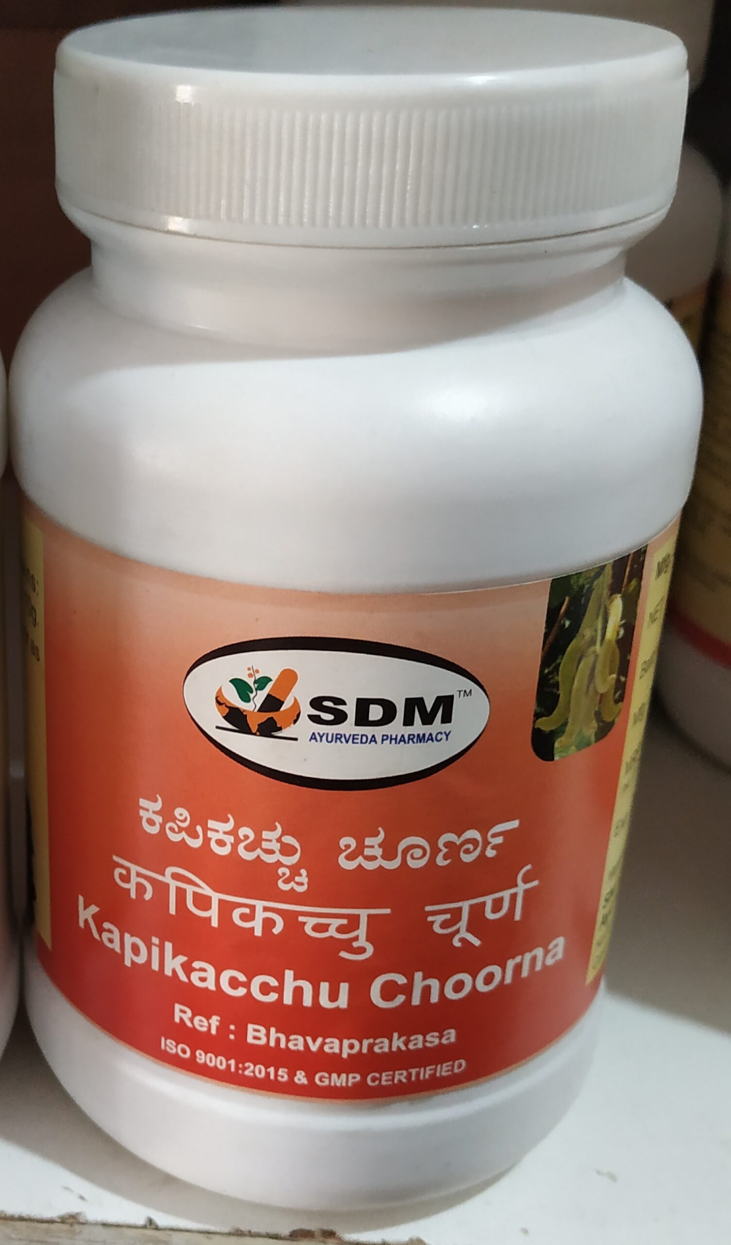 kapikachchhu choorna 2kg upto 20% off sdm ayurvedya