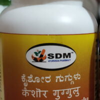 kaishora guggulu 1000tab upto 20% off sdm ayurvedya