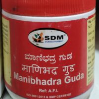 manibhadra gudam 200 gm sdm ayurvedya upto 20% off