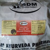 amalaki choorna 1kg upto 20% off sdm ayurvedya