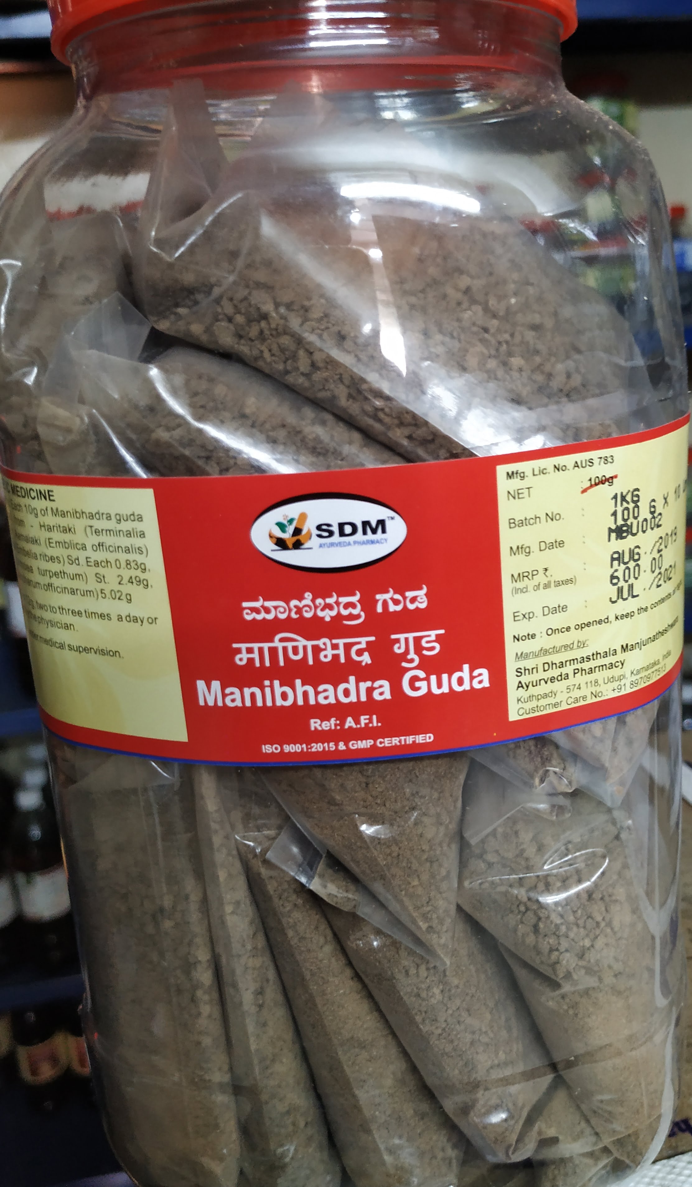 manibhadra guda 1kg upto 20% off sdm ayurvedya