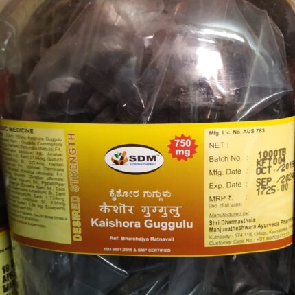 kaishor guggulu ds 100tab upto 20% off sdm ayurvedya