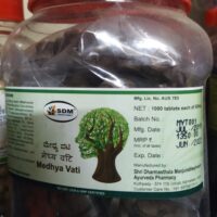 Medhya Vati sdm 1000tab upto 20 % off