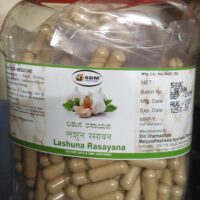 lashuna rasayana capsules 500cap upto 20% off Sdm Ayurveda