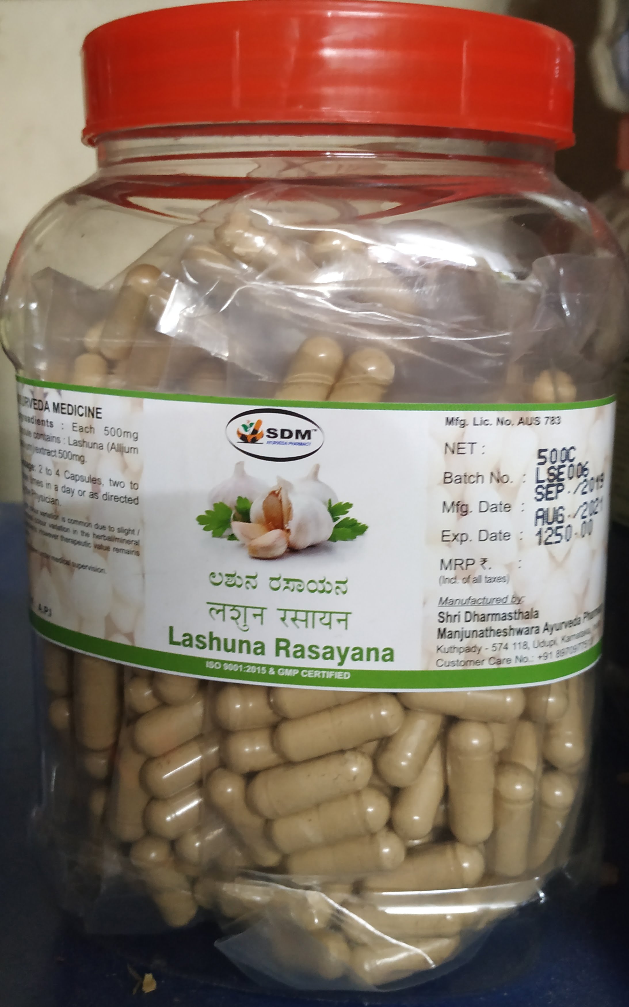 lashuna rasayana capsules 500cap upto 20% off Sdm Ayurveda