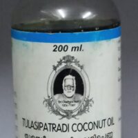 tulasipatradi co oil 200 ml Cns Chikitsalayam best buy