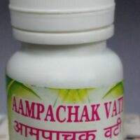 aampachak vati 60 tab upto 20% off bagewadikar best buy