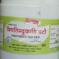 vishtindukadi vati 10 gm upto 20% off krishna gopal ayurved bhavan