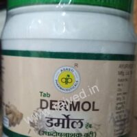 dermol tab 60tablet upto 20% off agasti pharmaceuticals best buy
