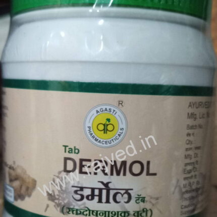 dermol 100 gm 400 tablet agasti pharmaceuticals