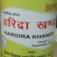 haridra khanda 500gm upto 20% off krishna gopal ayurved bhavan