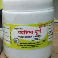 panchnimba churna 10gm Krishna Gopal Ayurved bhavan
