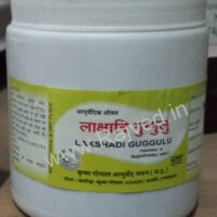 lakshadi guggul 10gm upto 20% off krishna gopal ayurved bhavan
