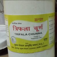 triphala churna 500 gm upto 20% off krishna gopal ayurved bhavan