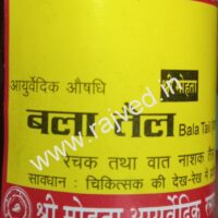 bala tail 100ml shri mohata ayurvedic