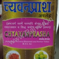 chyavanprashavaleh gold 250gm Krishna Gopal Ayurved bhavan