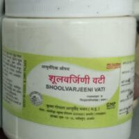 shulvajirni vati 50 gm upto 20% off krishna gopal ayurved bhavan