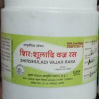 shirshuladi vajra ras 50gm upto 20% off krishna gopal ayurved bhavan