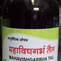 mahavishgarbh tail 50 ml krishna gopal ayurved bhavan