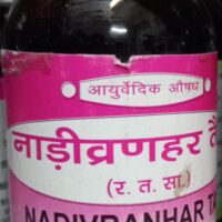 nadivranhar tail 100ml krishna gopal ayurved bhavan