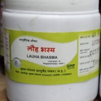lauha bhasma 10 gm krishna gopal ayurved bhavan