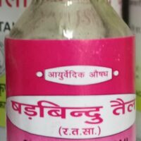 shadbindu tail 25 ml upto 20% off krishna gopal ayurved bhavan
