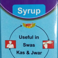 Somkalpamrit 200ml Shri mohata ayurvedic - Image 2